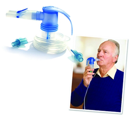 做霧化的正確方法圖 (41) 