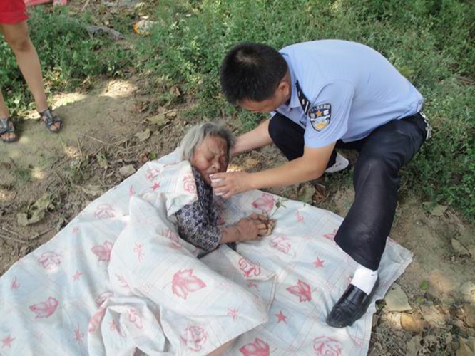 走失的阿爾茨海默病患者