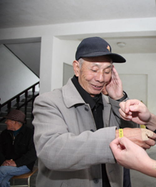 預防阿爾茨海默病人走失