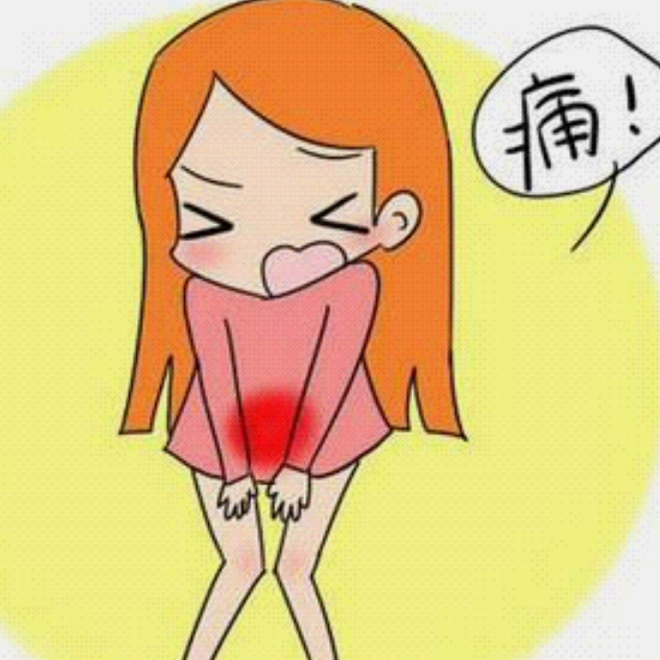 順產會陰撕裂縫針