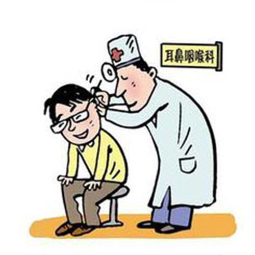 外耳道炎治療 