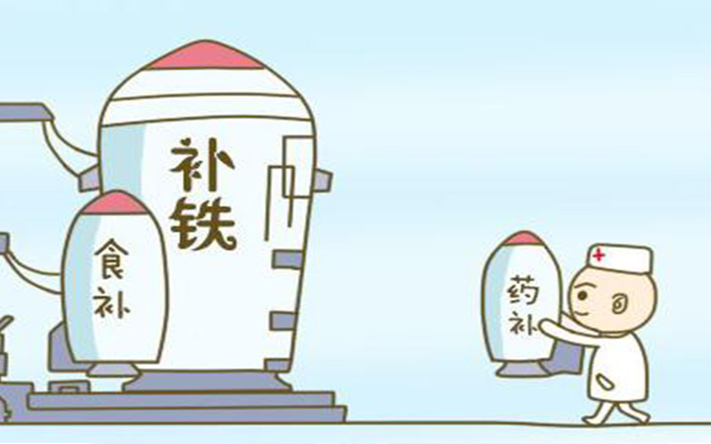 再生障礙性貧血治療 