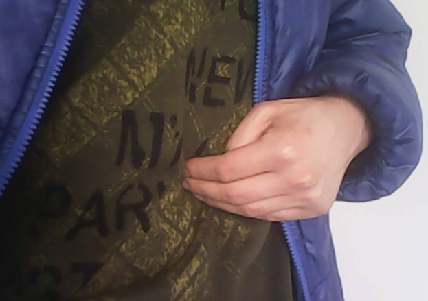 肋間神經炎疼痛部位