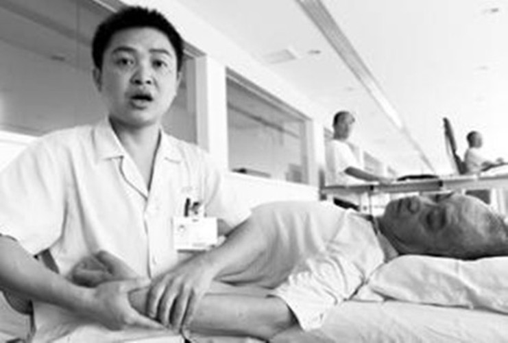 腦出血偏癱治療儀