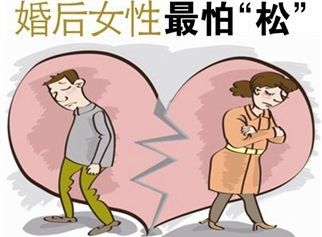 陰唇肥大漫畫解析圖 