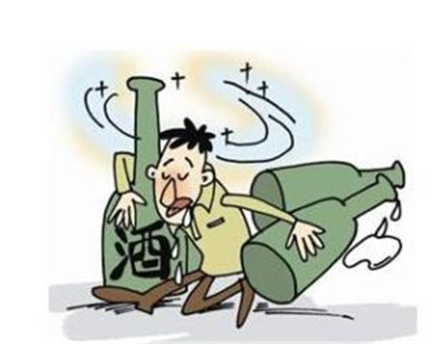 酒精中毒原因
