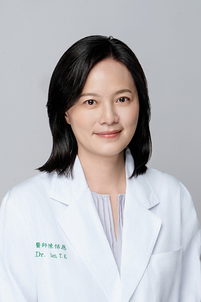陳恬恩