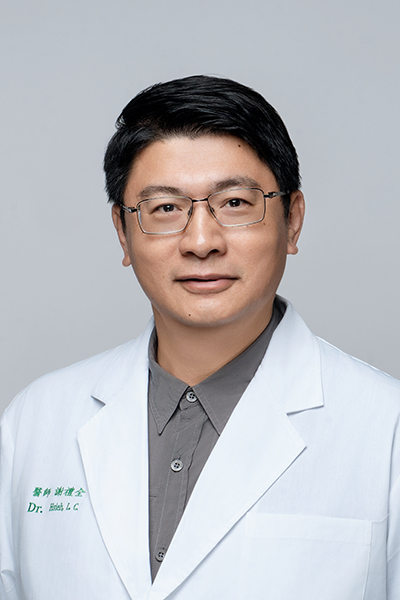 謝禮全