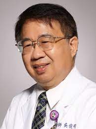 吳俊明
