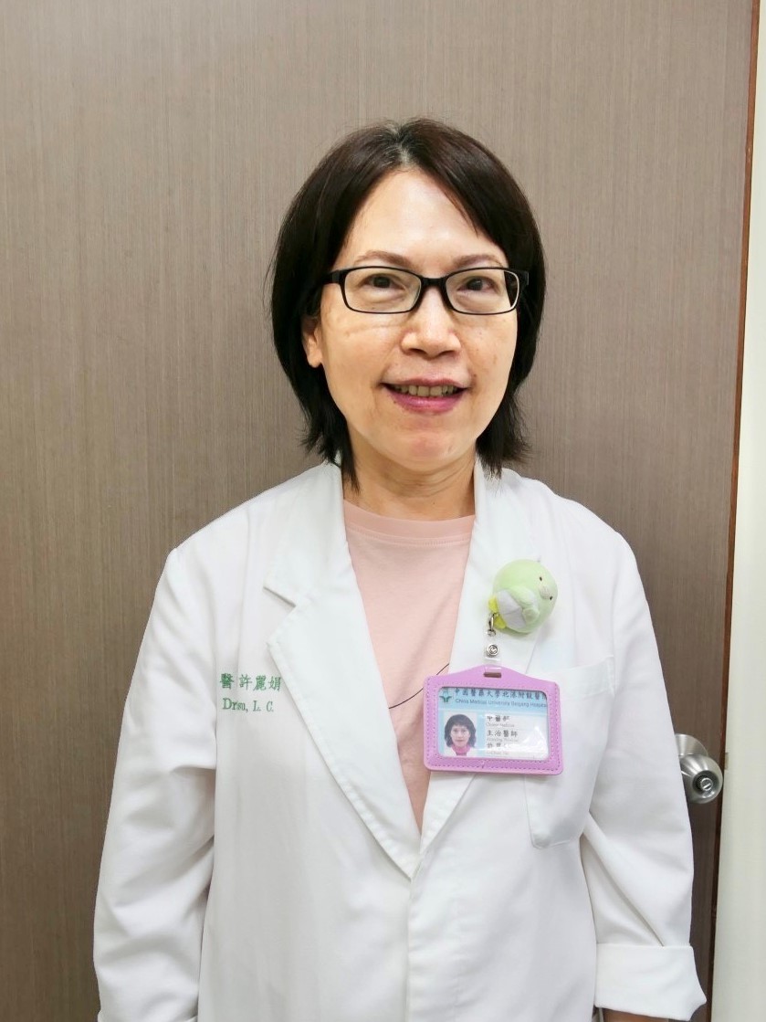許麗娟
