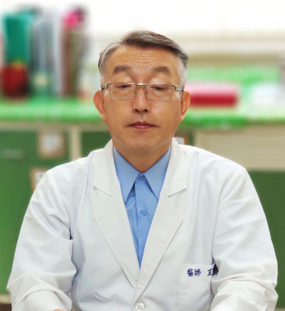 王鵬程