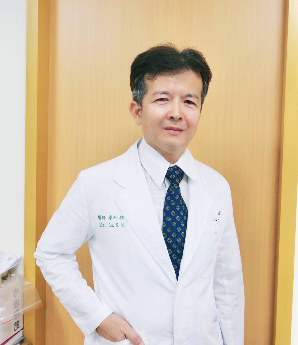 李世雄