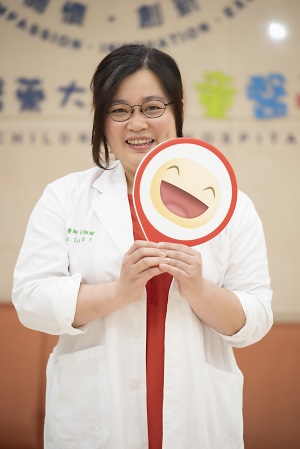 林湘瑜
