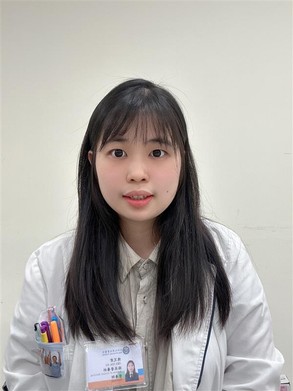 陳芃君