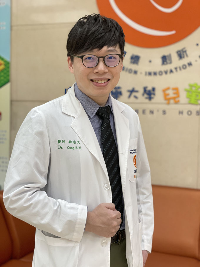 鄭皓文