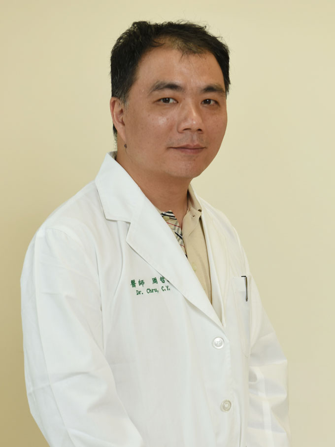周哲毅