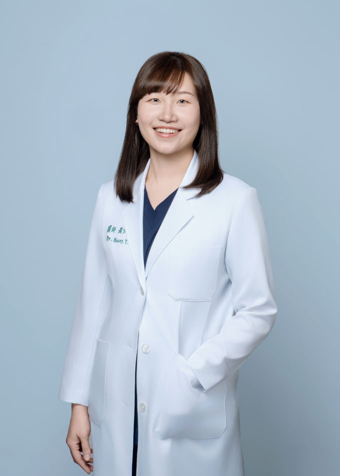 黃伊妊