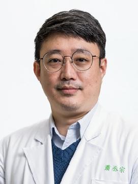 蕭丞宗