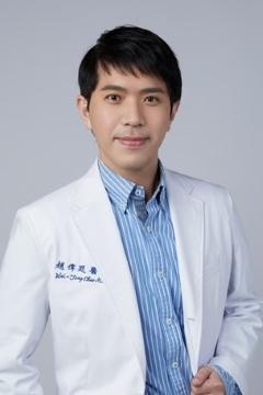 趙偉廷