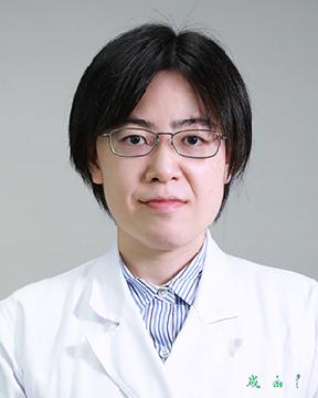 成函潔