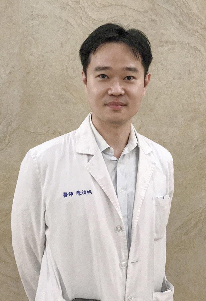 陳柏帆