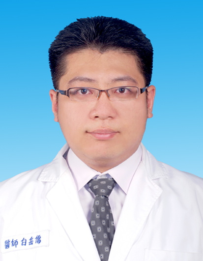 白岳儒