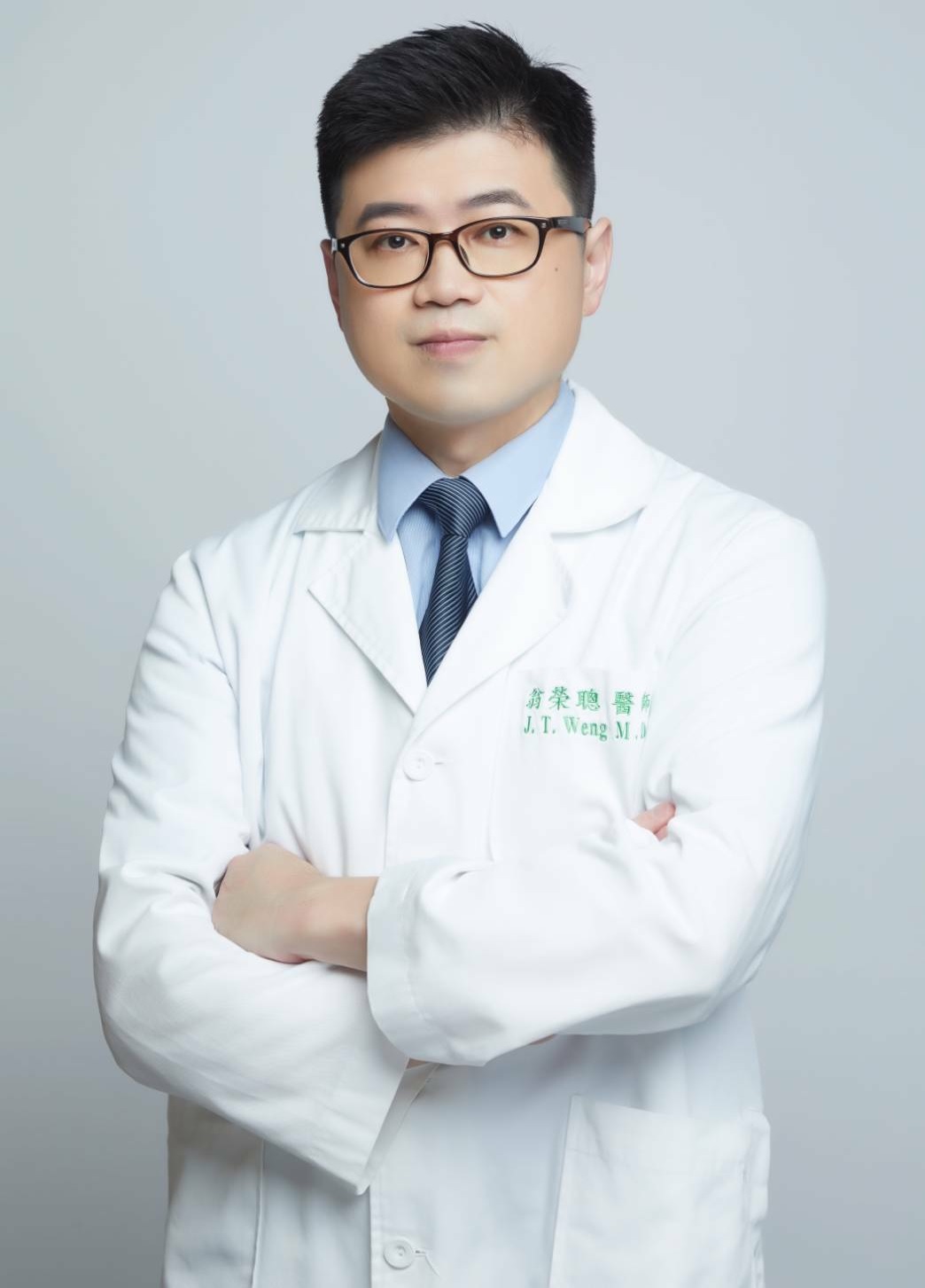 翁榮聰