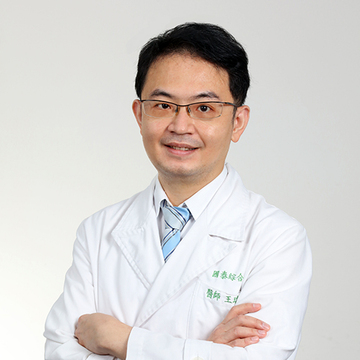 王瑞鍾