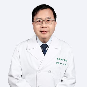柯文欽