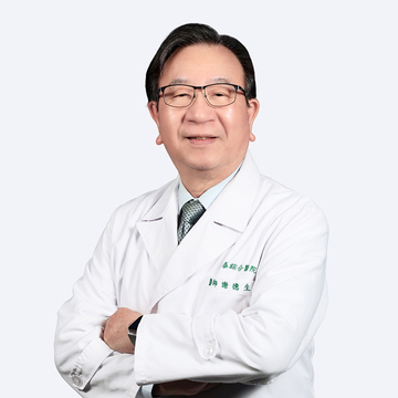 謝德生