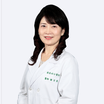 謝宗慈