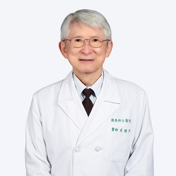 吳德洋