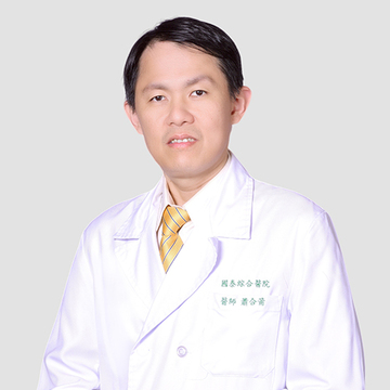 蕭合莆