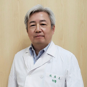 王藹侯