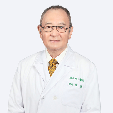 陳淮