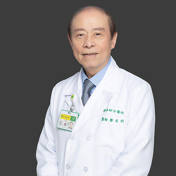 鄭永利