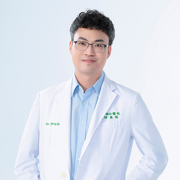 羅陽