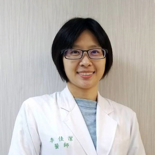 李佳潔