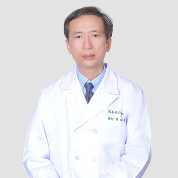 楊瑞能