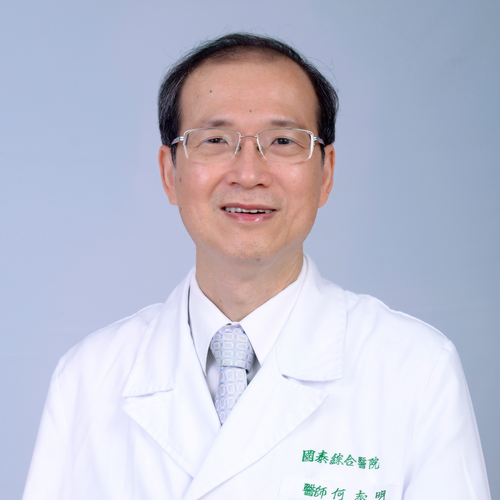 何志明