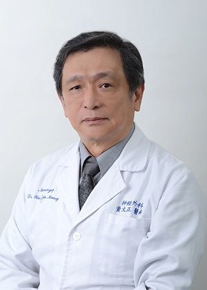 黃文正