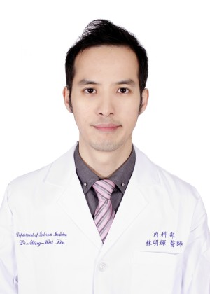 林明輝
