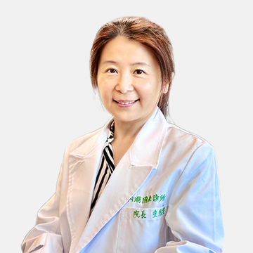塗雅雯