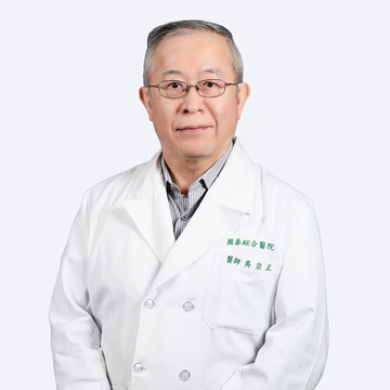 吳宗正