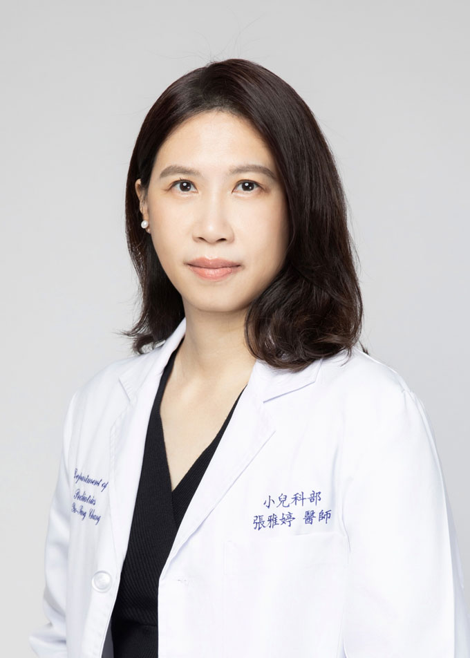 張雅婷