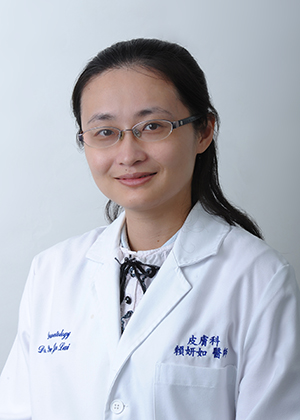 賴妍如