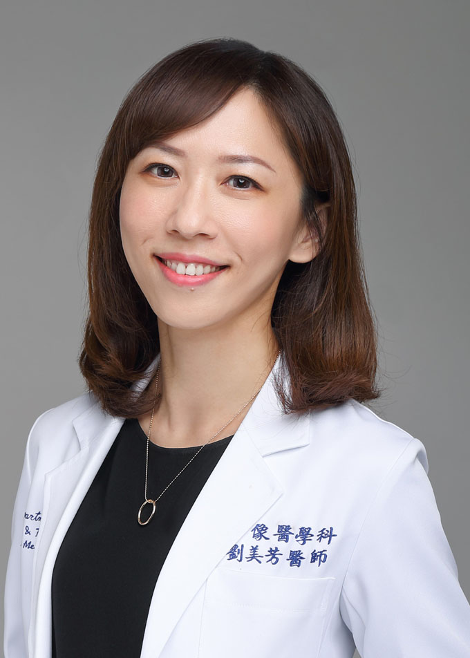 劉美芳