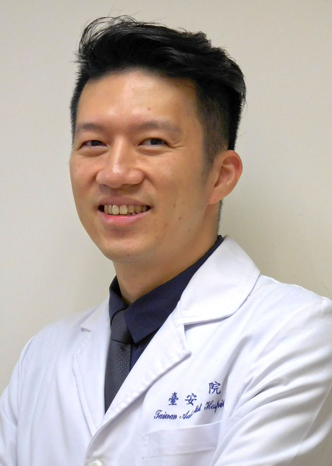 林志遠
