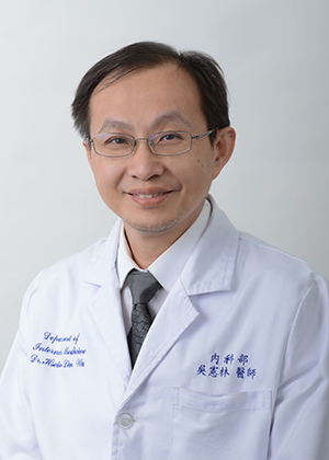 吳憲林