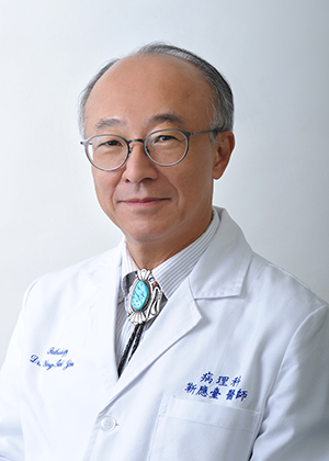 靳應臺
